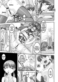 (C88) [Tairikukan Dandoudan Dan (Sakura Romako)] Injuu ~Midara na Kemono~ | Horny Beast [English] [cdragron]