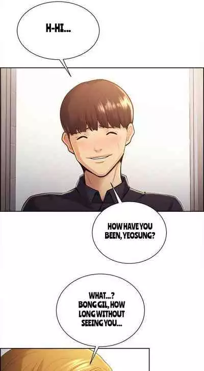 Taste of Forbbiden Fruit Ch.41/53