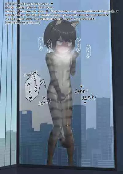 neko Cat Painting shinshi zaibatsu