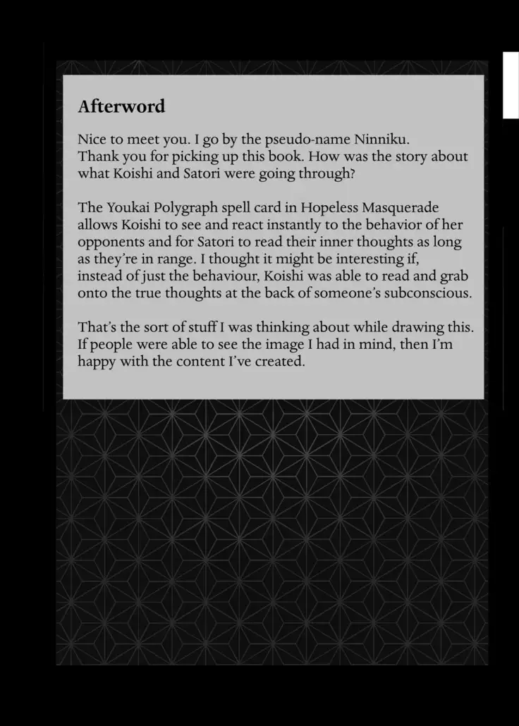 Honno Polygraph | Instinct Polygraph