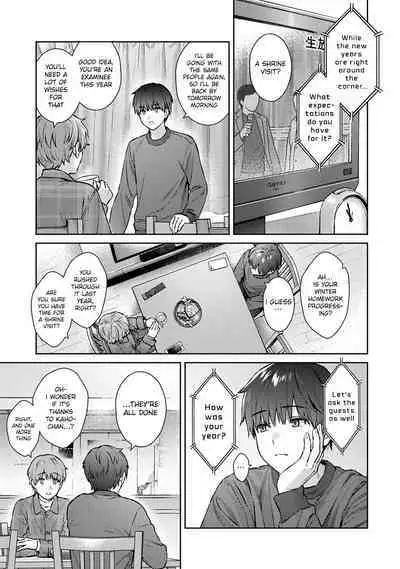 Sensei to Boku Ch. 14 Zenpen