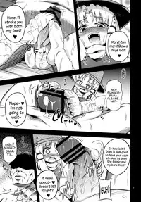 (C83) [Happiness Milk (Obyaa)] Nikuyokugami Gyoushin - Carnal desire in God [Again] - | Faith in the God of Carnal Desire - Carnal Desire in God [Again] (Touhou Project) [English] {Sharpie Translations}