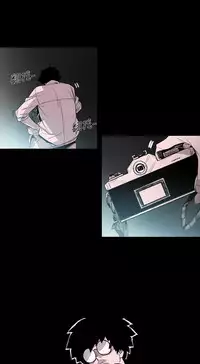 min xi 敏希 ch.1~3 [Chinese]中文