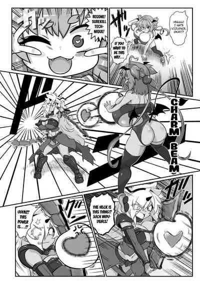 [Isemagu] Saikyou Sakusei Densetsu Akine Makine Ch. 1 [english] [Kuraudo]