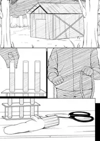 [Art Jam (osm, Mitsumaro)] Otonayou no Omocha [Digital]