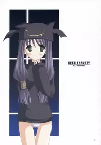 (CR34) [VISTA, A.L.C (Odawara Hakone, Kannazuki Nem)] Over Thrust!! (Ragnarok Online)