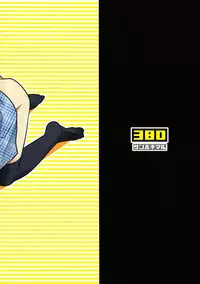 (C81) [380 (Sabawo)] Gang Biyori