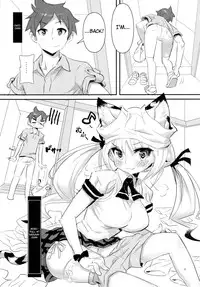 (C82) [MIMIPULL (Sakurai Shizuku)] MIMIPULL 7 [English] {thetsuuyaku}