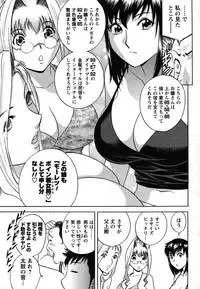 COMIC Men's Young 2007-10