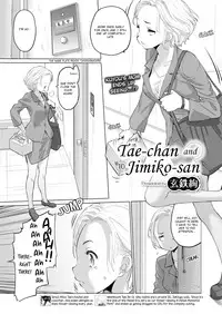 [Kurogane Kenn] Tae-chan to Jimiko-san | Tae-chan and Jimiko-san Ch. 6-12 [English] [/u/ Scanlations] [Digital]