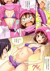 (C94) [GEGERA STANDARD (Gegera Toshikazu)] Llenn to Karen (Sword Art Online Alternative Gun Gale Online)