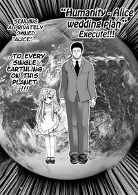 [Yosutebito na Mangakaki (Tomoki Tomonori)] Tai Chikyuujin Seiyoku Seigyo You Jinzouningen Arisu (Alice in Wonderland) [English] {Mant} [Digital]