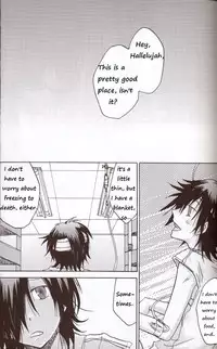 [OVERDOSE] The POW and a hard candy (Mobile Suit Gundam 00) [English]