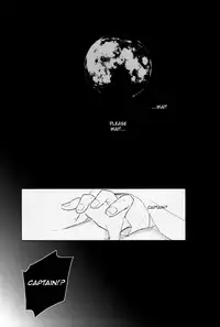 (Hekigai Chousa Haku 2) [Nia (Sawa)] Lost Sheep (Shingeki no Kyojin) [English] [KEY AND CRAVAT]