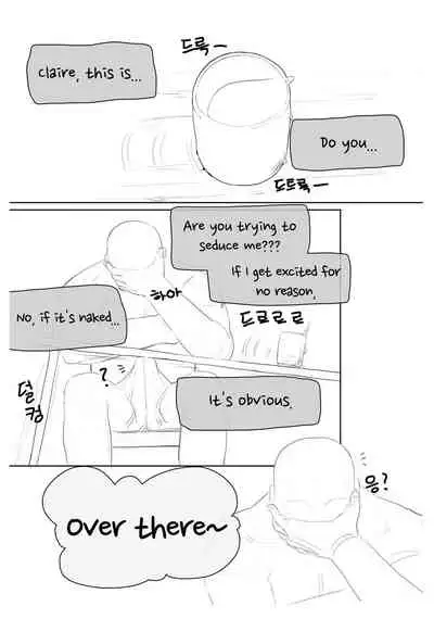 [joedongsook] Claire's invitation to eat (The Summoning) [English]