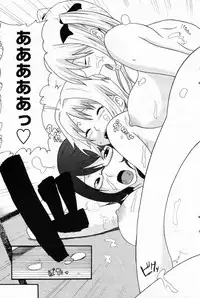 Comic Penguin Club 2008-12