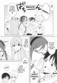 (Kimi to no Rendan 7) [Nicomarch (Plico)] Kimi to LUCKY STAR (Neon Genesis Evangelion) [English] [TyroLuuki]