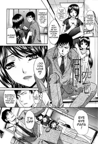 [Itaba Hiroshi] 10 Nenbun Okasu Ch. 3-4 | The Same School [English] [darknight]