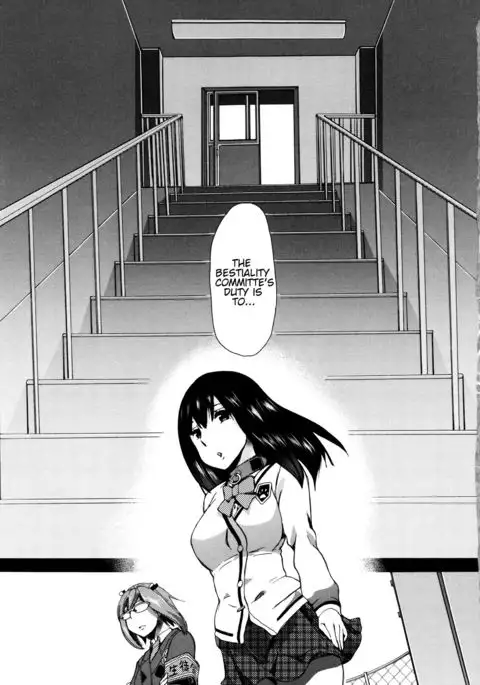 Juukan Kyoushitsu - Bestiality Class Ch. 1-2