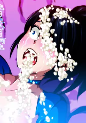 Female Space Detectives Onesty 2 - Wing of The Immorality