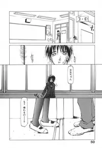 [Tekuteku] Techno-extract