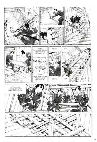 Princess of the Never Ending Castle