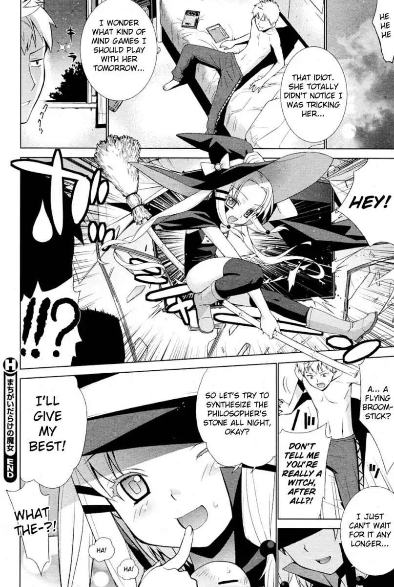 The Witch That Got It All Wrong