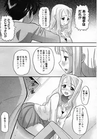 COMIC Megastore H 2007-01