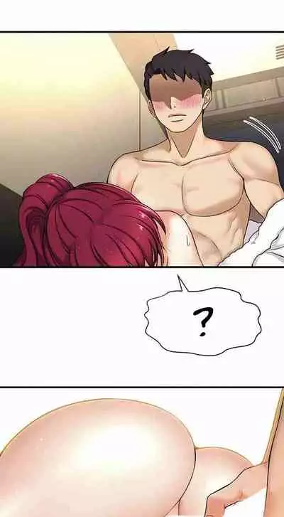 I Want To Know Her Ch.10?