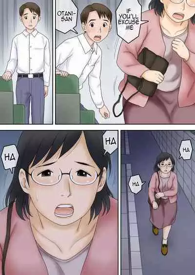 [Atori Akinao (Atori K)] Netorareta Part Hitozuma Ootani Yoshiko (42) | Part-time Cuckold Married Woman Otani Yoshiko (42) [English]