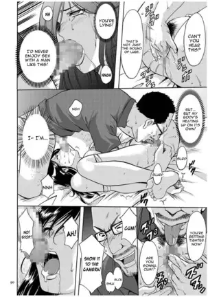 Sennyu Tsuma Satomi Kiroku Ch. 1-10