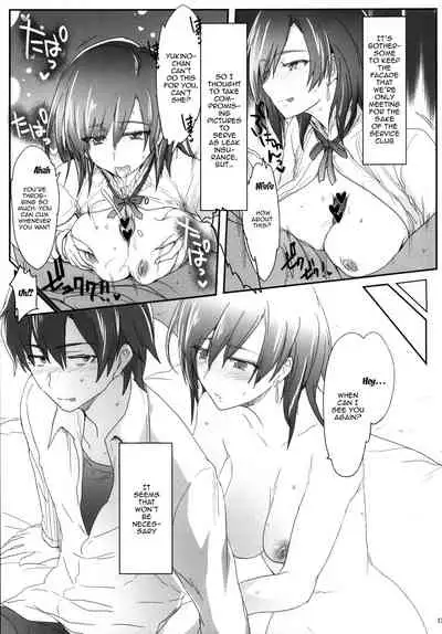 Houshi-bu no Seiteki na Katsudou no Seika. | The Sexual Activities Of The Volunteer Club