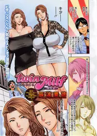 [Tatsunami Youtoku] twin Milf Ch.01-10 + Bangai Hen