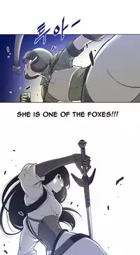 Perfect Half Ch.1-24 (English) (Ongoing)