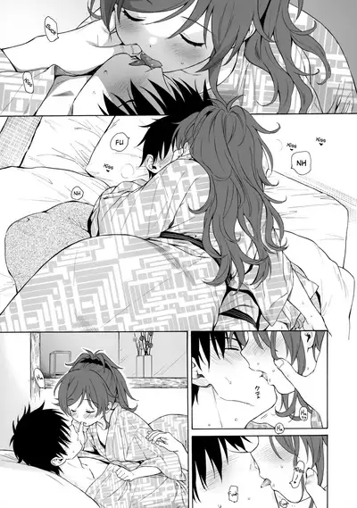 (Akihabara Chou Doujinsai) [Fuka Fuka (Sekiya Asami)] Yukemuri Ryojou Bousou Hen (Qualidea Code) [English] [Nervous Translations]