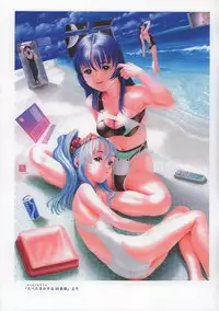 [Paradise City (various)] RURIIRO SASAMI (Tenchi Muyou!, Martian Successor Nadesico)