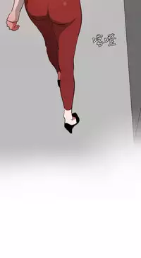 Desire King 欲求王 Ch.41~51 [Chinese]