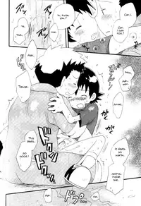 [KuruGuru DNA (Hoshiai Hilo)] Achikochi (Digimon Frontier) [English] {Shotachan}