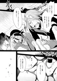 (C88) [Koi no Danmenzu (Iroito)] TouMaki Sairokushuu Waga Itoshi no Araignée (Yowamushi Pedal)