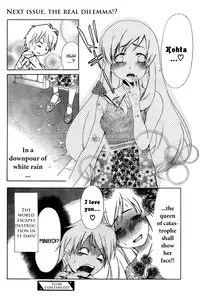 [Seguchi Takahiro] Ore Tama | My Balls Ch. 1-41 (Complete) + Extras [English]