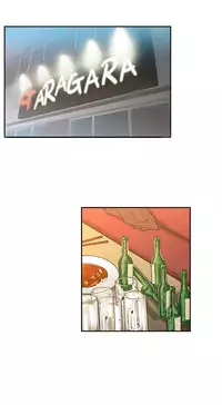 My Office Ch.1-37 (English) (Ongoing)