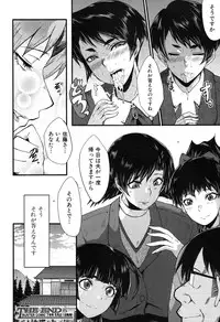 BUSTER COMIC 2016-05 [Digital]