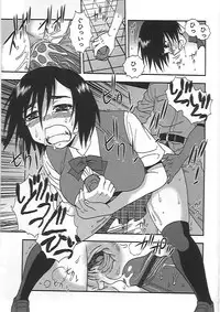 [Shinozaki Rei] Joshikousei Aigyaku no Kusari