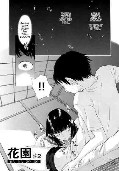 Hanazono Ch 1-4