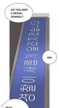 Hooker Ch.1-34 (English) (Ongoing)