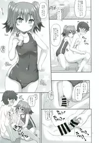 [Yudenakya Nama-Beer (Uzura no Tamago)] Shimu to Kuna no Shirei Ikusei Nisshi! (Kantai Collection -KanColle-) [Digital]