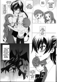 (C82) [MAX&COOL. (Sawamura Kina)] Koakuma Panty ~Sweet Devil's Panty!~ (CODE GEASS: Lelouch of the Rebellion)[English] [Tigoris Translates]