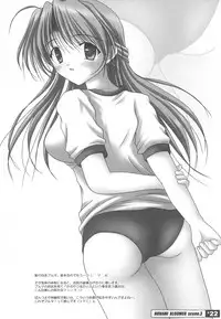 [PASTEL WING (Kisaragi-MIC)] Hanihani Scrumble 2 -BLUE MAX- (School Rumble/Tsuki wa Higashi ni Hi wa Nishi ni ～Operation Sanctuary～)