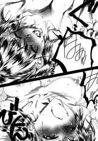 (C78) [SledgehammerOut! (Yoshijima Ataru)] H／A／P／P／Y (Love Plus)