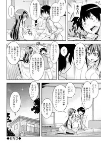 COMIC Europa 2015-01 [Digital]